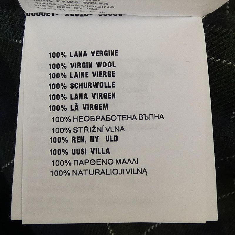 Áo sơ mi MIU MIU 637197