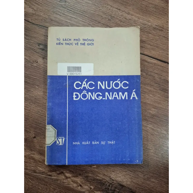 Các nước Đông Nam Á - Tủ sách phổ thông - Địa lý/Thế giới 715846