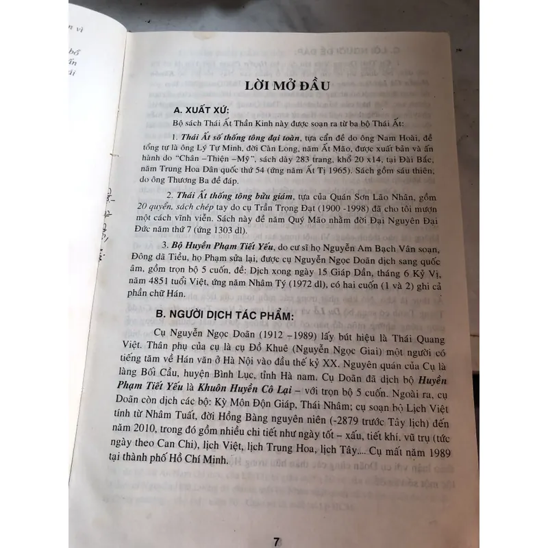 Thái ất thần kinh 720162