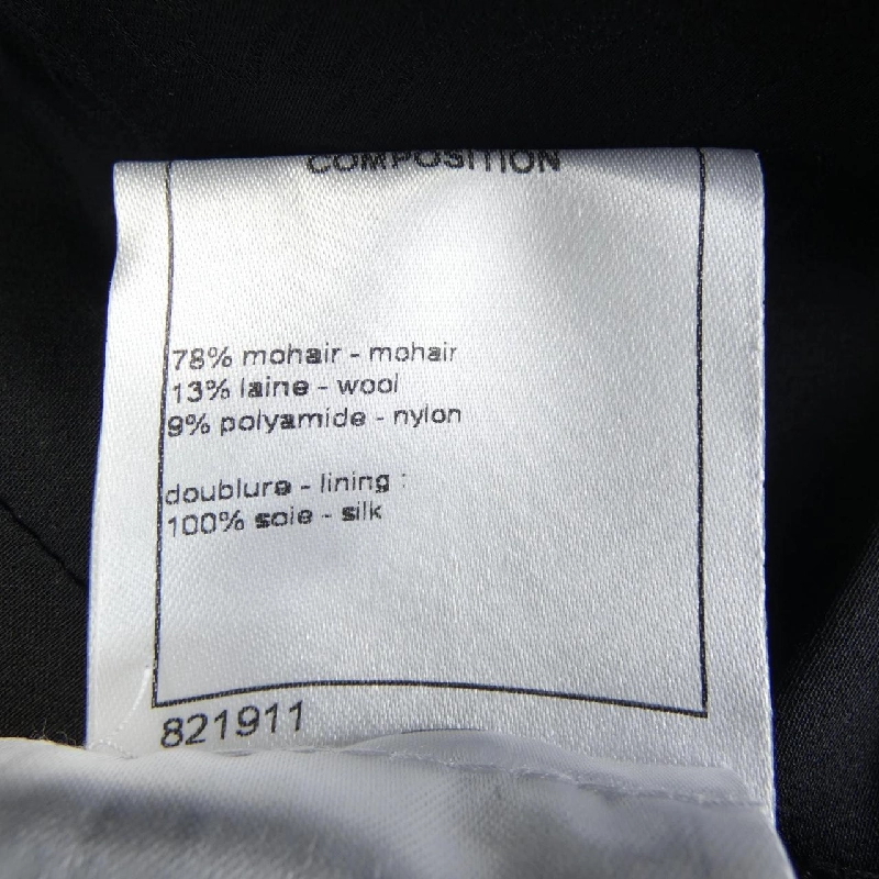 【Mã giảm giá】Áo khoác CHANEL 637529