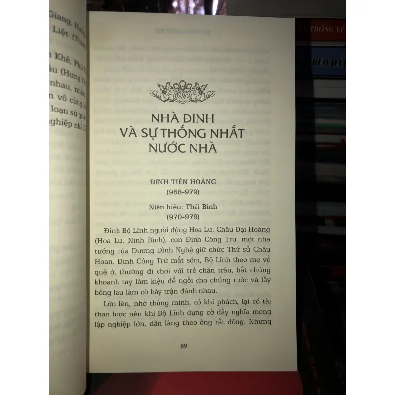 Các triều đại Việt Nam - Quỳnh Cư & Đỗ Đức Hùng 991552
