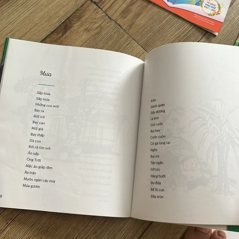 Góc sân và khoảng trời - Thơ Trần Đăng Khoa  639649