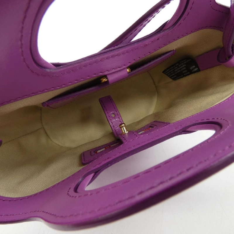 Túi MARNI TROPICALIA BMMP0067Q0 - Hàng hiệu Chính hãng 832655