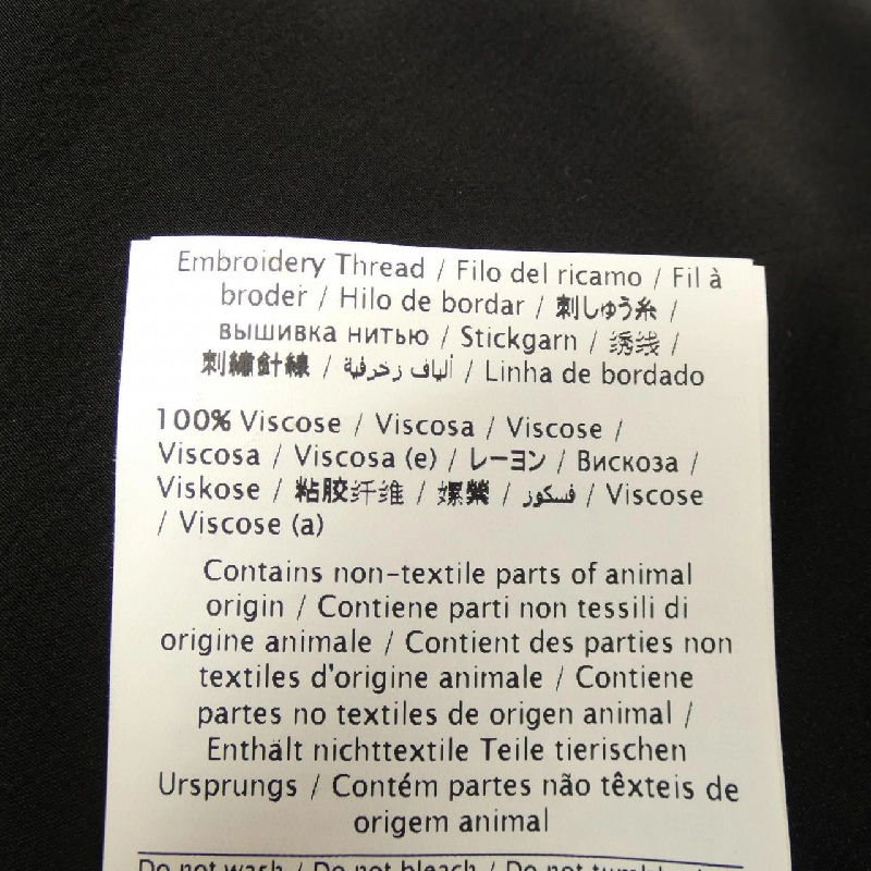 【Mã giảm giá】Áo khoác VALENTINO 639731