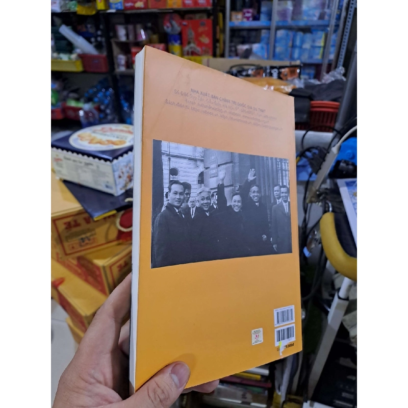 Hồi Ký Nguyễn Thị Bình - Gia Đình, Bạn Bè Và Đất Nước - Nguyễn Thị Bình - 2025 mới 90% - VĂN HỌC - HMT3012 749994