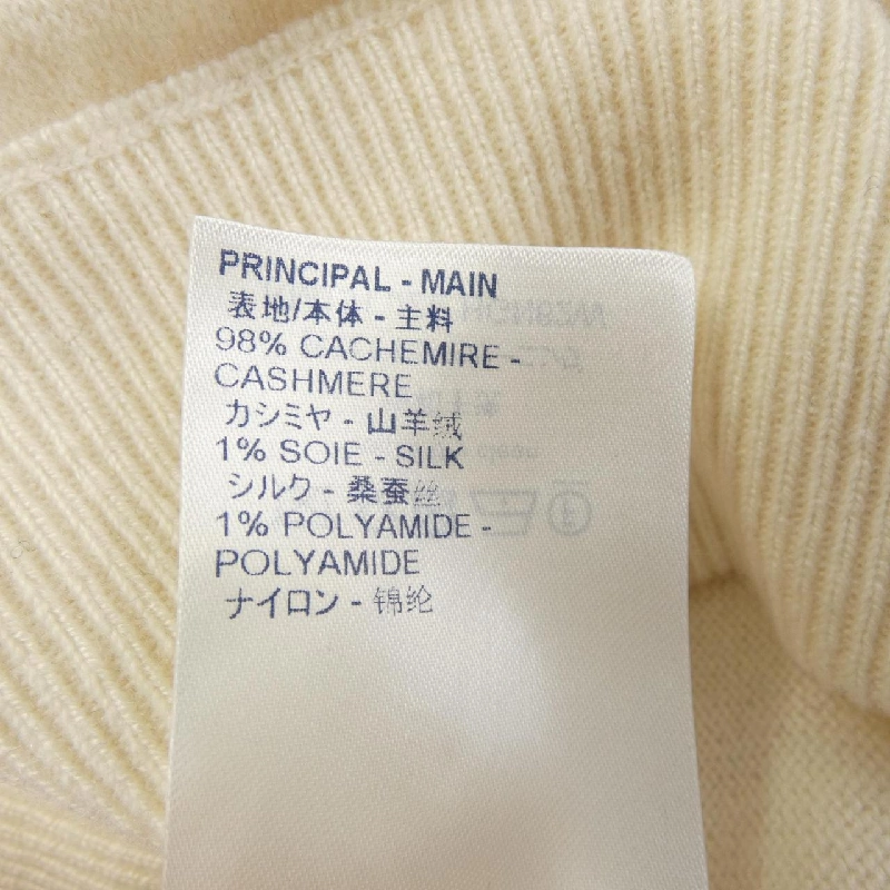 Louis Vuitton LOUIS VUITTON Áo len - Hàng hiệu Chính hãng 900865