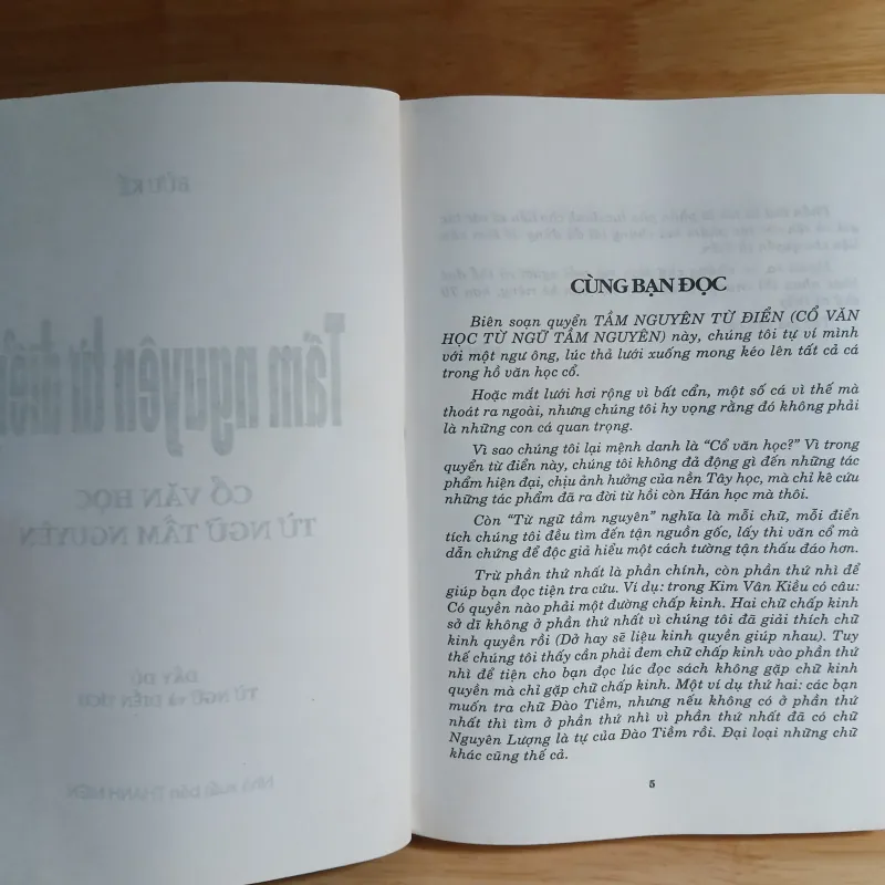 Tầm Nguyên Từ Điển (Cổ Văn Học Từ Ngữ Tầm Nguyên) - Bửu Kế 291156