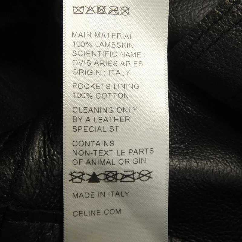 セリーヌ CELINE 2G300280D Quần - Hàng hiệu Authentic 887681