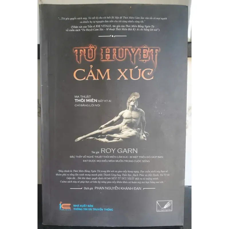 Tử Huyệt Cảm Xúc 757855