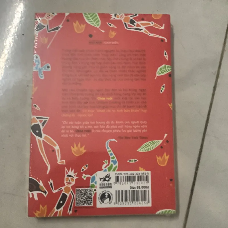 Chúa ruồi W Golding 972446