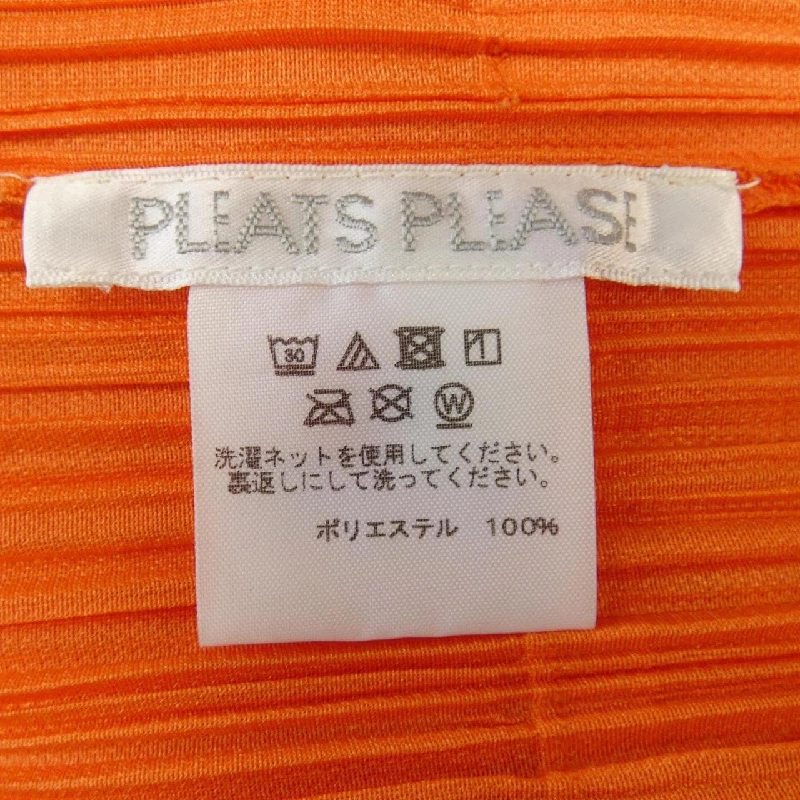 Pleats Please PLEATS PLEASE PP71-JK791 Áo 631206