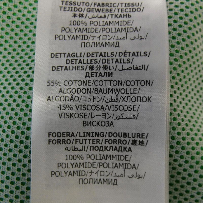 Jacket Gucci ADIDAS 697438 ZAJFW - Hàng hiệu Authentic 821314