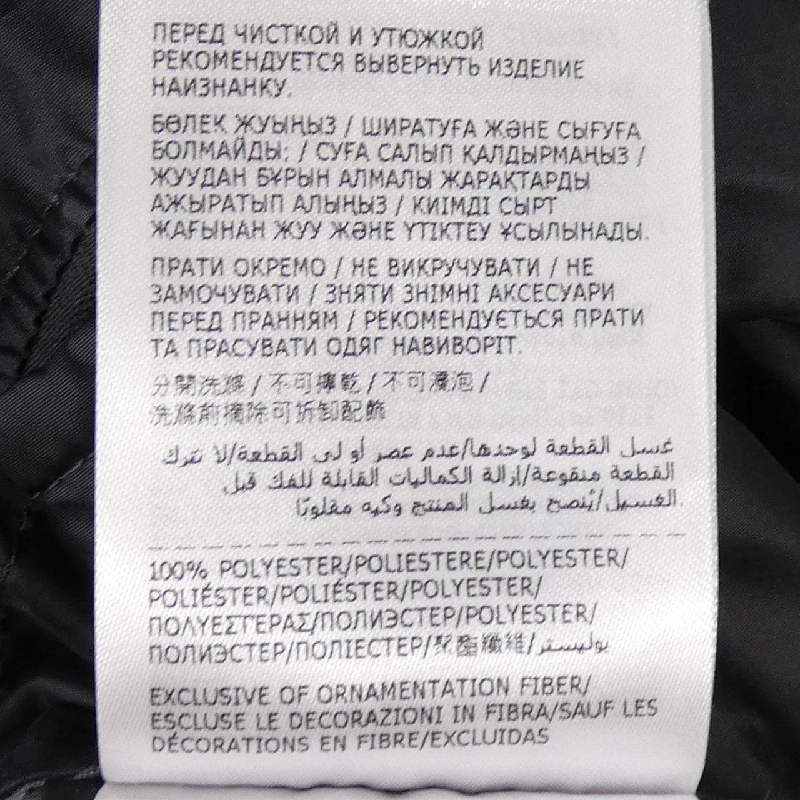 Moncler MONCLER IFATY Jacket - Hàng hiệu Chính hãng 888152