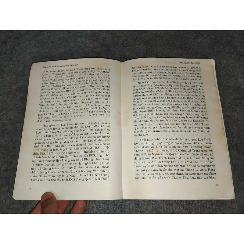 LƯU THIẾU KỲ & ÂN OÁN TRUNG NAM HẢI 701128