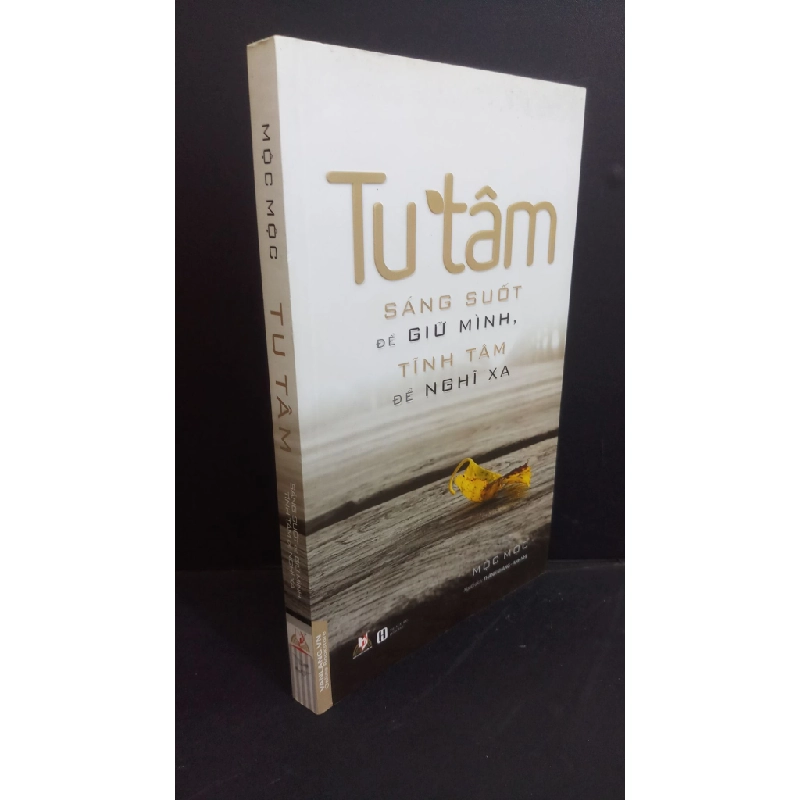 Tu tâm sáng suốt để giữ mình, tĩnh tâm để nghĩ xa mới 90% ố nhẹ 2019 HCM0412 Mộc Mộc TÂM LÝ Oreka-Blogmeo 368229