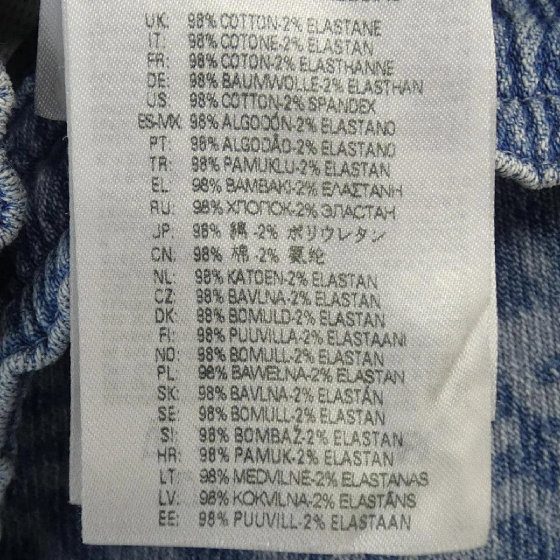 Quần DIESEL - Hàng hiệu Authentic 890757