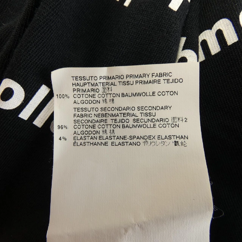 Đầm cắt MM6 - Hàng hiệu Authentic 819228