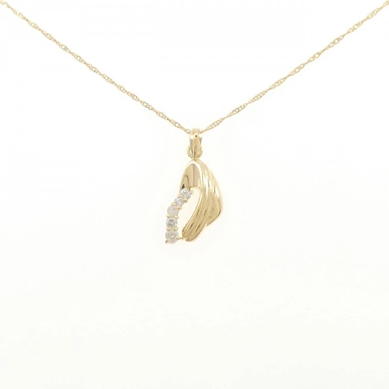 K18YG Dây chuyền kim cương 0.15CT - Hàng hiệu Chính hãng 862983