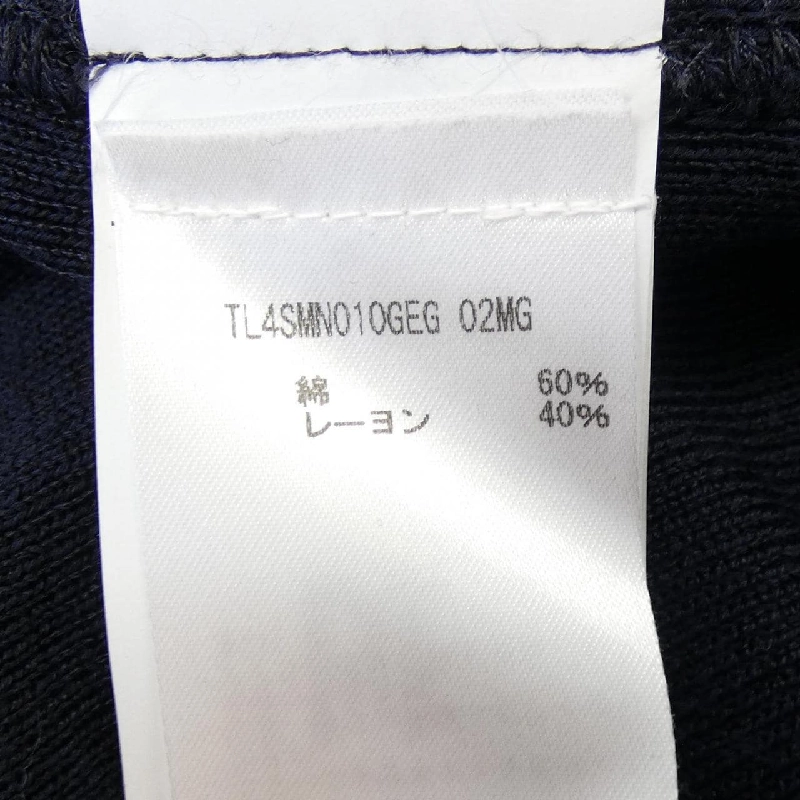 Jacket PT TORINO - Hàng hiệu Authentic 883633