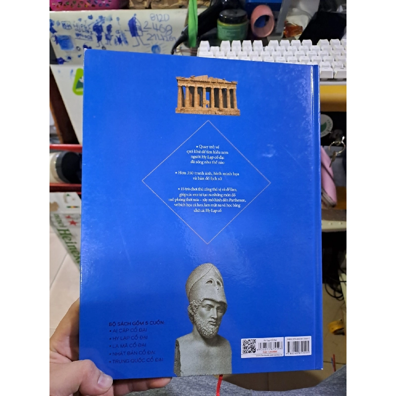 Các nền văn minh thế giới Hy lạp cổ đại mới 90% sách màu MẸ VÀ BÉ HCM1709 924245