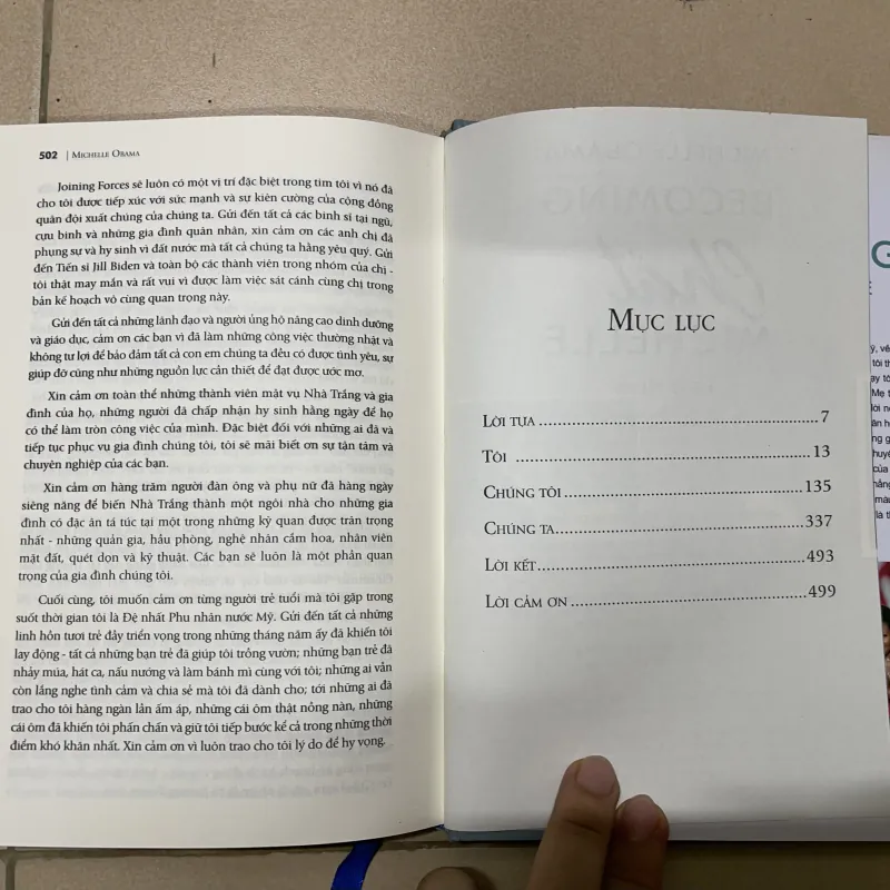 Becoming Michelle Obama 1022126