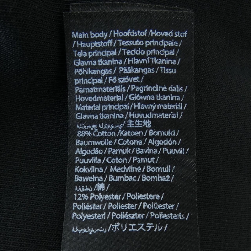 Quần Baller BALR. - Hàng hiệu Chính hãng 884274