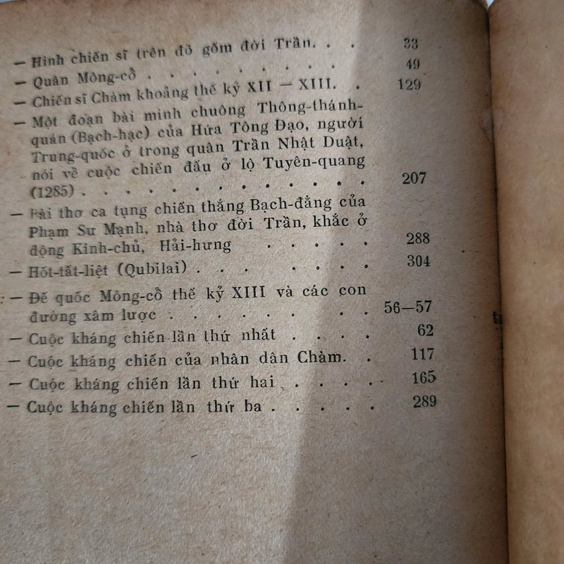 Cuộc kháng chiến chống xâm lược Nguyên Mông thế kỷ XIII | hà văn tấn. Phạm thị tâm 526367
