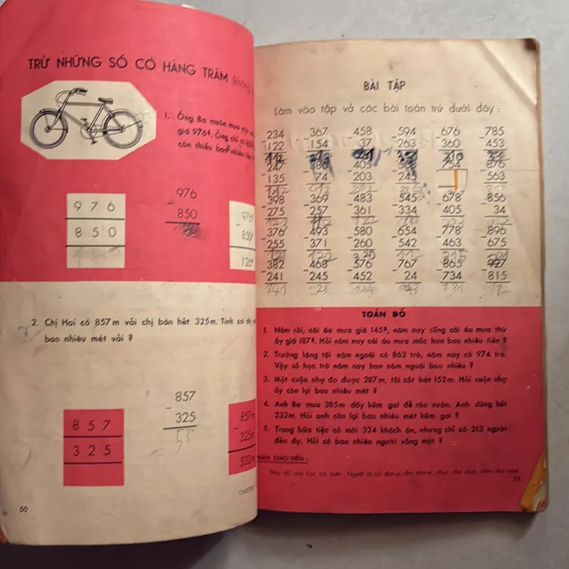 Em học toán Lớp tư - 1965s 787195