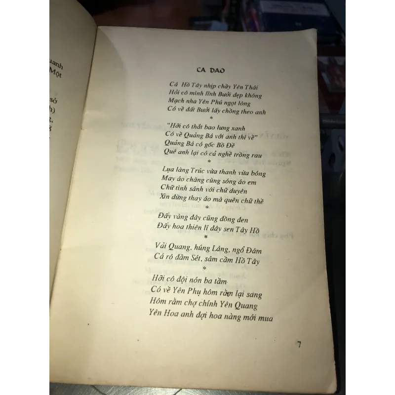 101 bài thơ phú Tây Hồ - Bùi Hạnh Cẩn 1009512