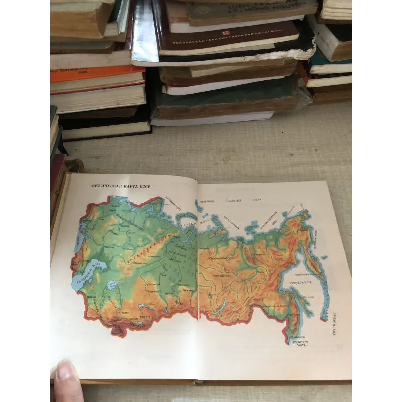 Tiếng Nga quyển 5 1007161