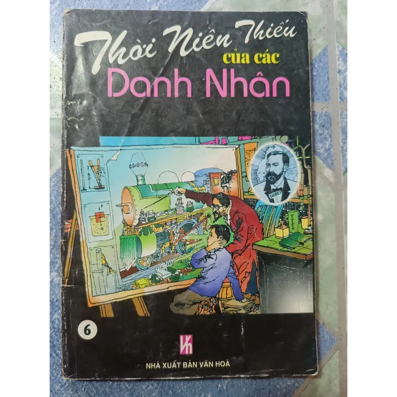 Thời niên thiếu của các danh nhân 6 tập ( truyện tranh) 975177