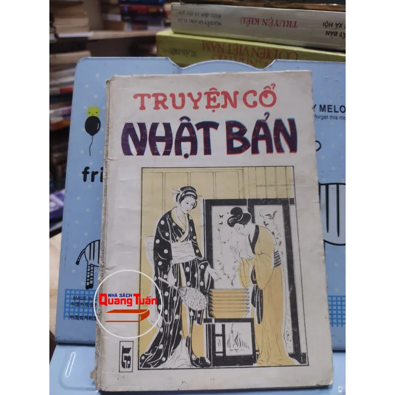 sách: Truyện cổ Nhật Bản - Hoàng Đình Tiến dịch (A1) 572090