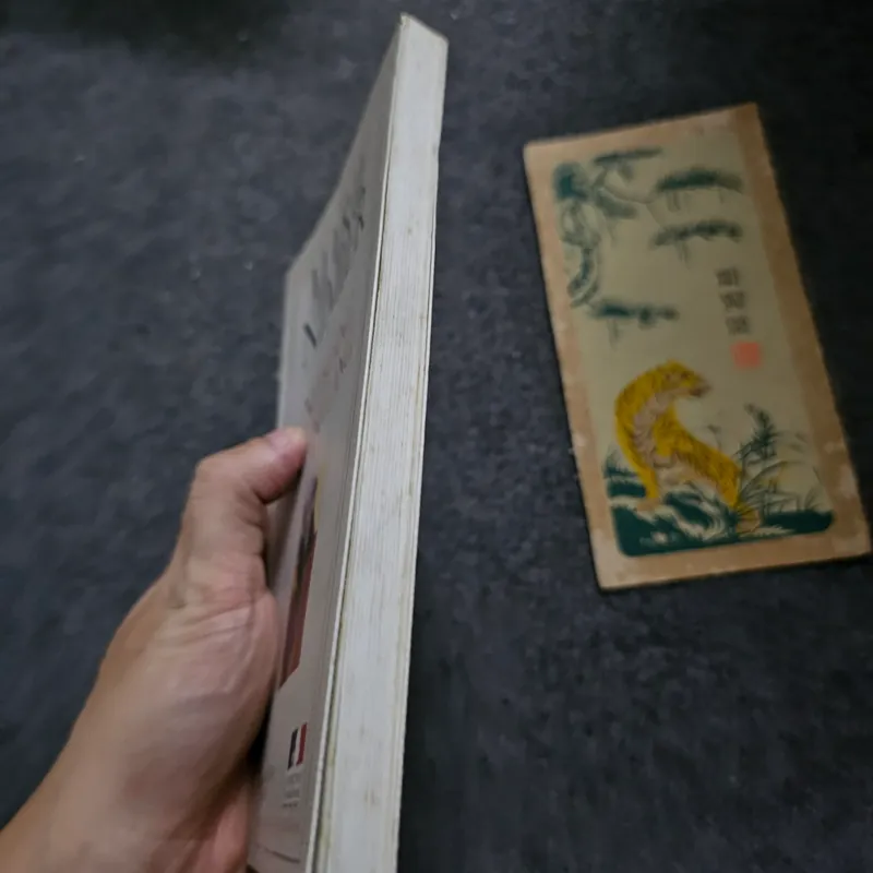 Nữ hoàng thinh lặng 733969