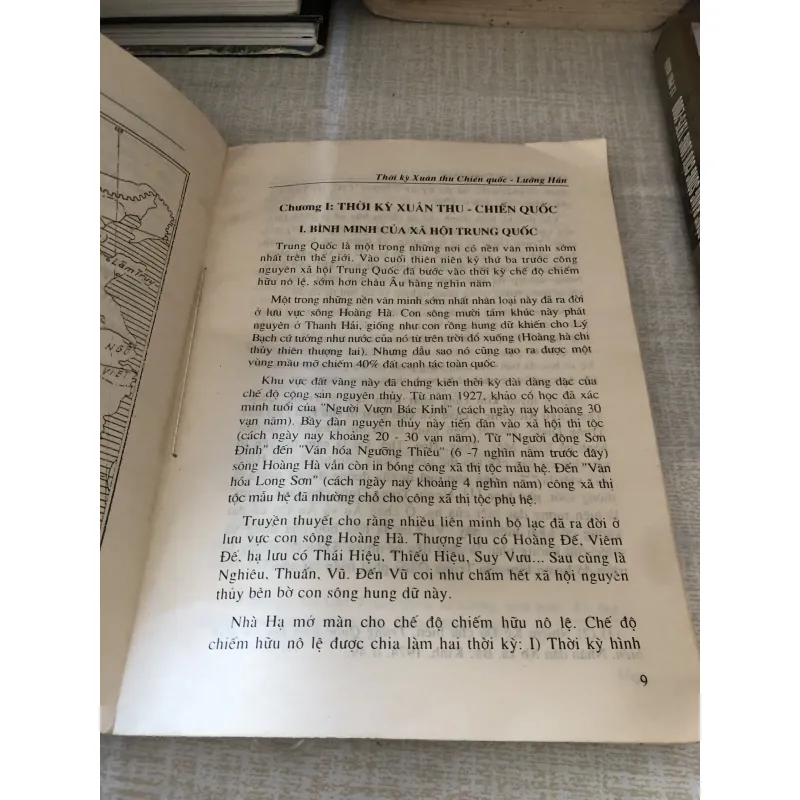 Lịch sử triết học Trung Quốc  972113