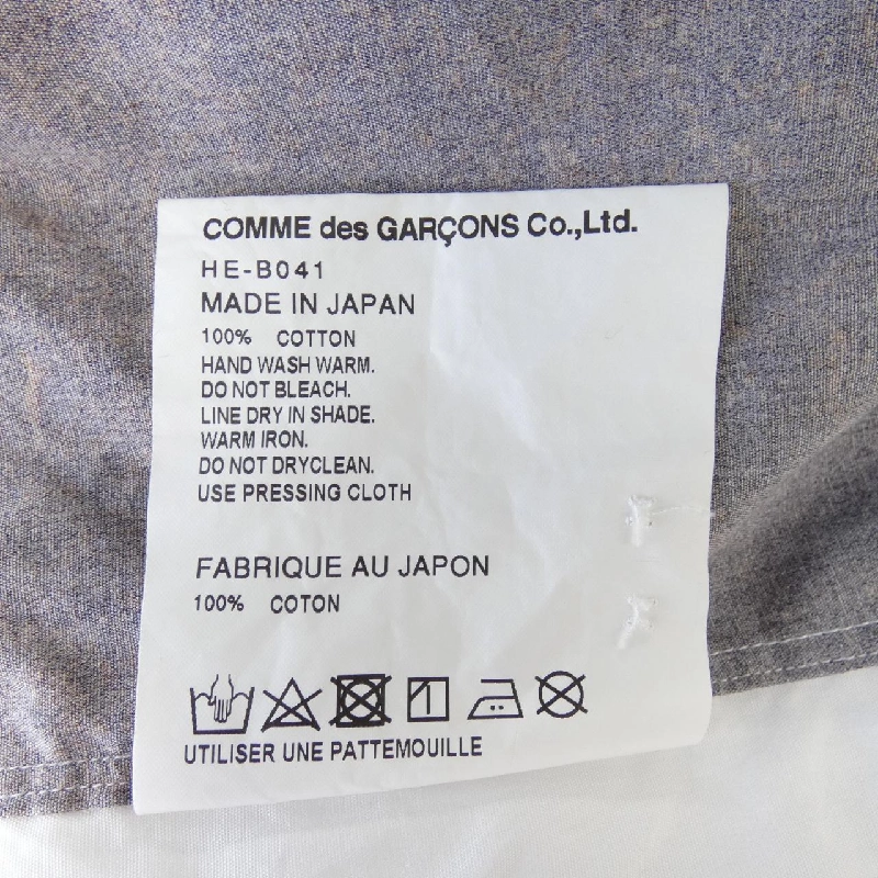 COMME des GARCONS HOMME HE-B041 Áo sơ mi - Hàng hiệu Chính hãng 901337