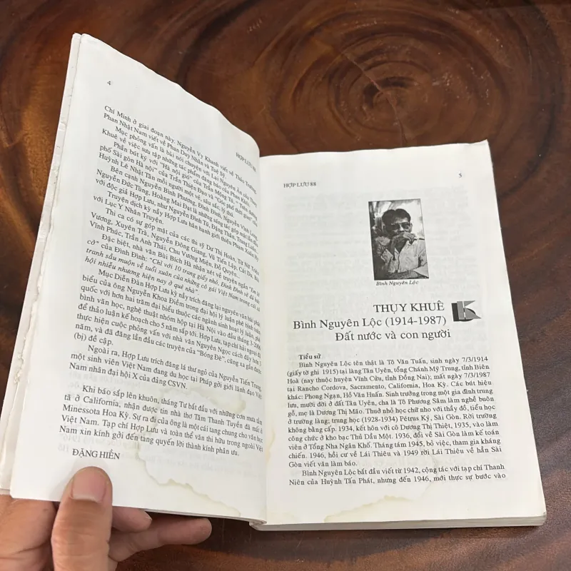 [Có Dấu Ẩm] - II Sách Hay: Hợp Lưu - Số 88 - 2006 999242