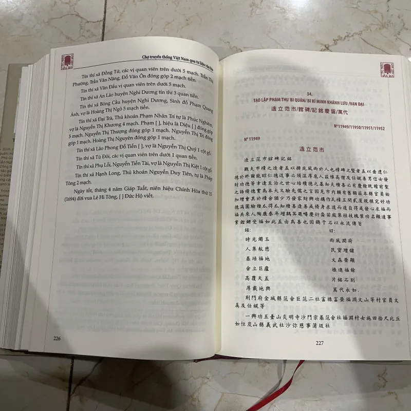 Chợ truyền thống Việt Nam qua tư liệu văn bia 970747