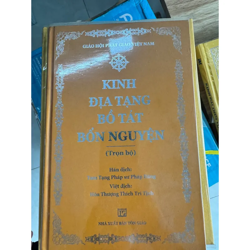 S155. KINH ĐỊA TẠNG BỒ TÁT BỔN NGUYỆN - BÌA CỨNG VÀNG 1003909
