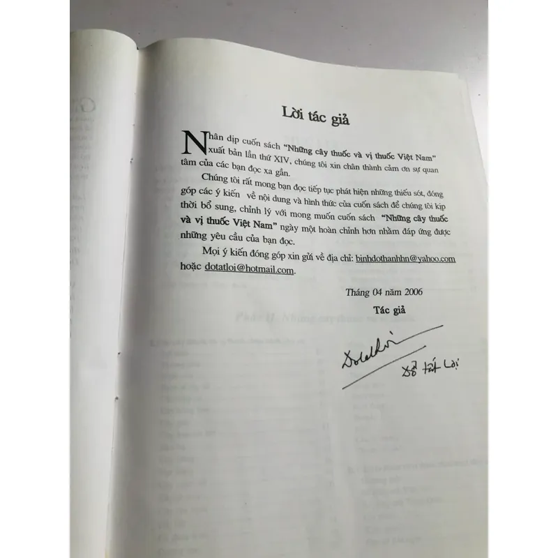2. 📚 NHỮNG CÂY THUỐC VÀ VỊ THUỐC VIỆT NAM – Đỗ Tất Lợi Bìa cứng, khổ to, 1.272 trang 557999