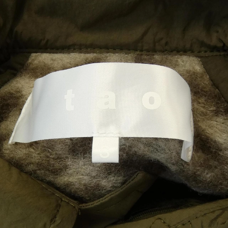 Áo khoác COMME des GARCONS 637424