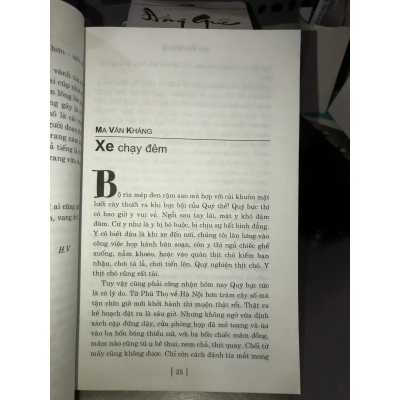 Hồn hoa đêm tháp cổ  1001142