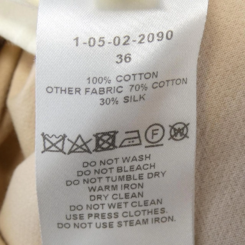 Chân váy CYCLAS - Hàng hiệu Authentic 813686