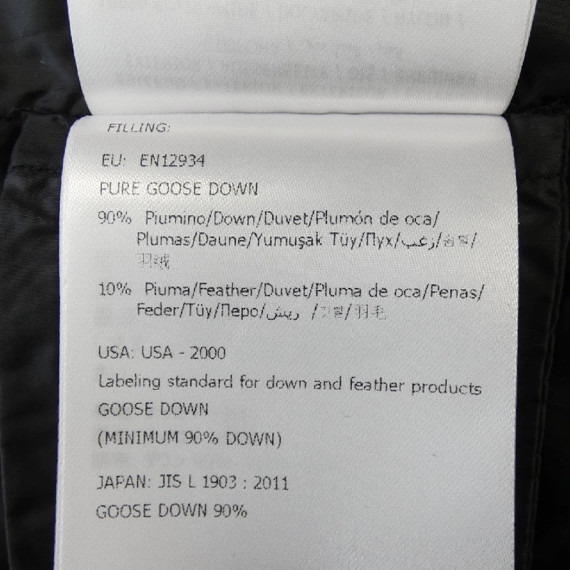 MONCLER LAUZEE Áo khoác lông - Hàng hiệu Chính hãng 814553