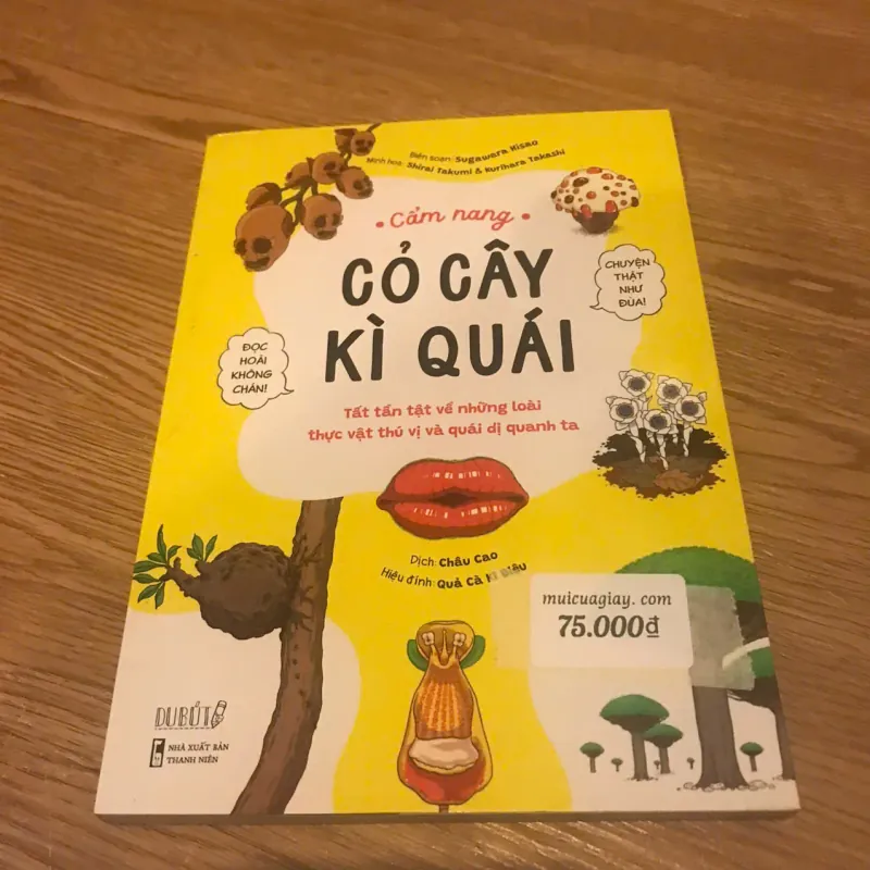 Cẩm nang cỏ cây kỳ quái - Sugawara Hisa 697597
