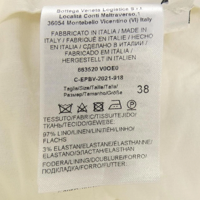 Bottega Veneta BOTTEGA VENETA 663520 V0OE0 Quần - Hàng hiệu Chính hãng 812903