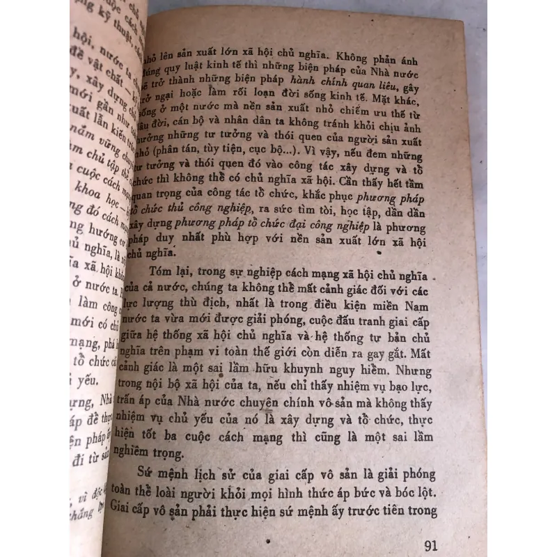 Triết học Mác-Lênin - Chủ nghĩa duy vật lịch sử 800144