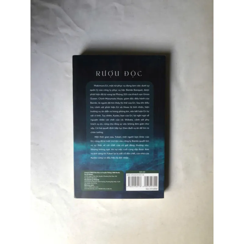 Sách đã qua sử dụng Rượu Độc - Higashino Keigo 1022869