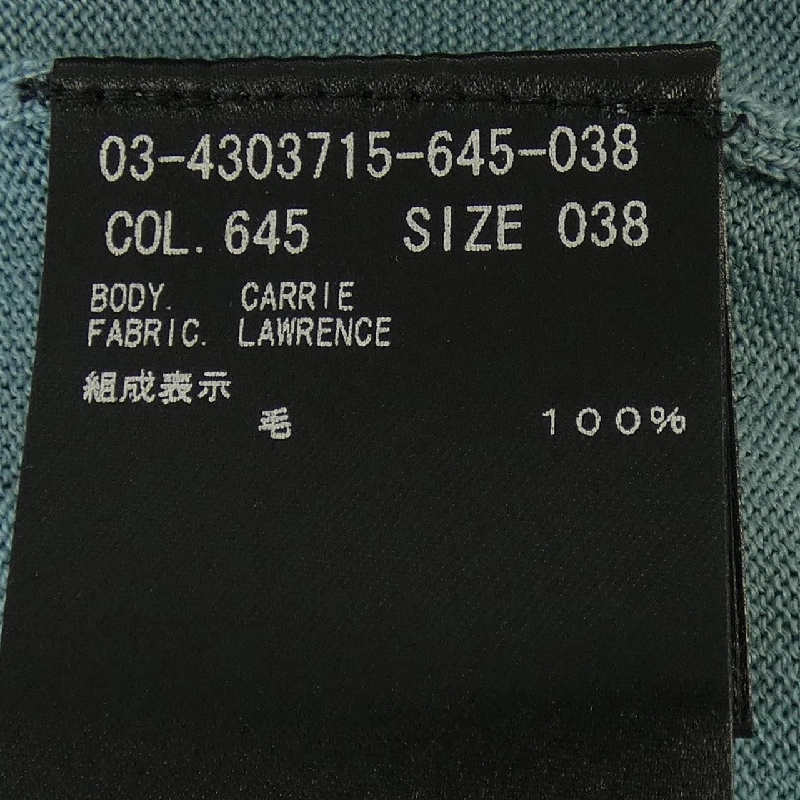 Áo khoác cardigan Theory luxe 642252