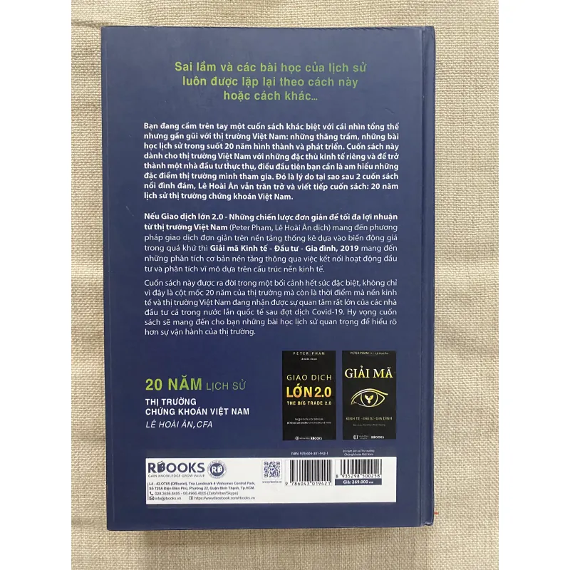 20 năm lịch sử thị trường chứng khoán Việt Nam 994226