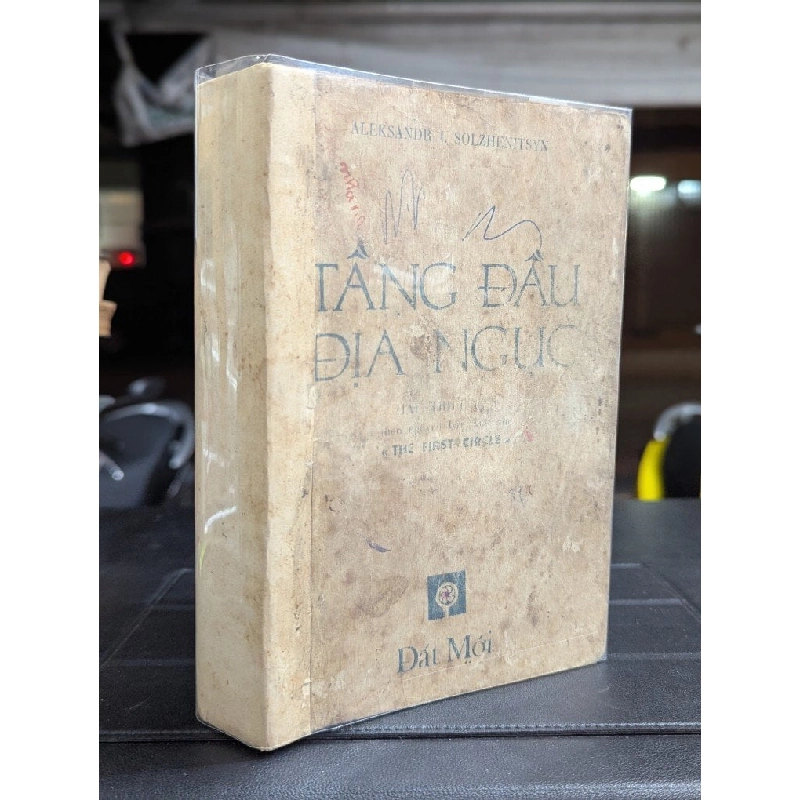 Tầng đầu địa ngục - Alexsandr I Solzhenitsyn ( bản dịch Hải Triều ) 495485